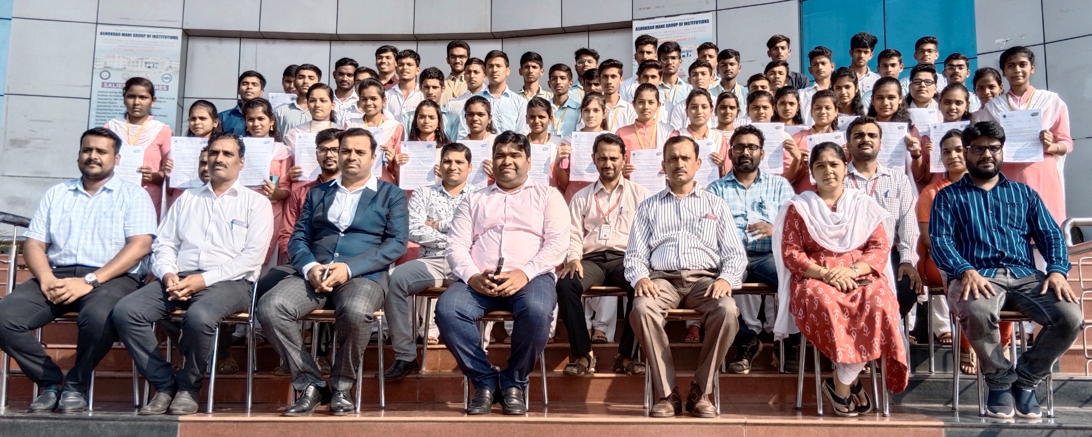 Placement Details, AMIETV, Kolhapur